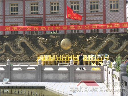 http://www.hehch.com.cn/UploadFile/201082485949607.jpg