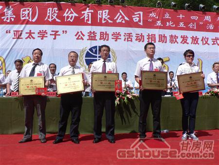 http://www.hehch.com.cn/UploadFile/20108249126960.jpg