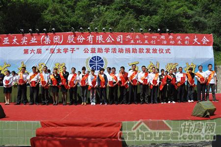 http://www.hehch.com.cn/UploadFile/2010824112319675.jpg