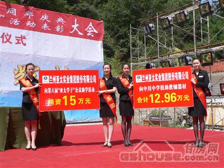 http://www.hehch.com.cn/UploadFile/20108249232288.jpg