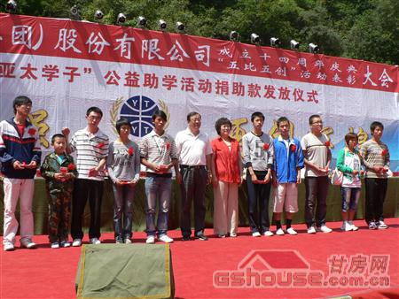 http://www.hehch.com.cn/UploadFile/20108249356439.jpg