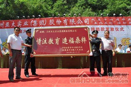 http://www.hehch.com.cn/UploadFile/2010824112416144.jpg