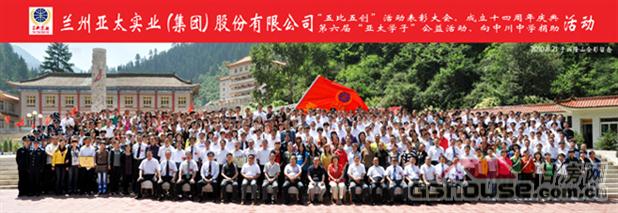 http://www.hehch.com.cn/UploadFile/201082418622662.jpg