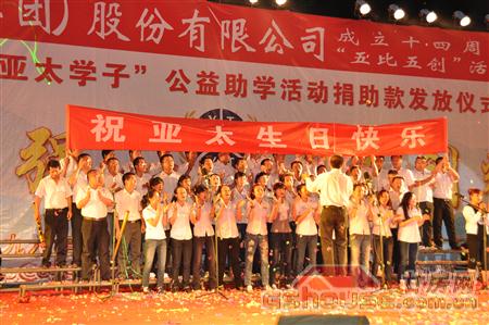 http://www.hehch.com.cn/UploadFile/2010824112516328.jpg