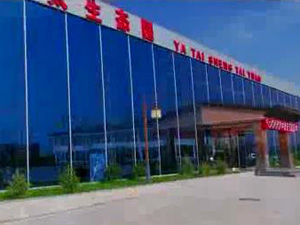 亞太生態(tài)園 30S廣告片！