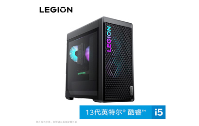 【定制款】拯救者 刃7000K 2023 13代英特爾酷睿i5 分體臺式機(jī)