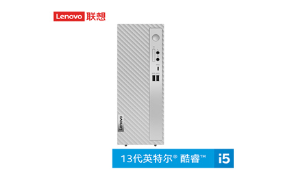 2023新品 天逸510S英特爾13代酷睿i5商務(wù)臺式機(jī)+L27e-30