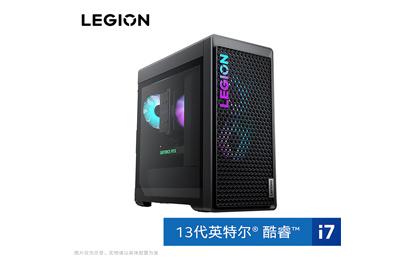 【定制款】拯救者 刃7000K 2023 13代英特爾酷睿i7 分體臺式機