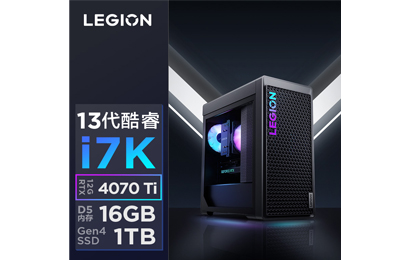 【定制款】拯救者 刃7000K 2023 13代英特爾酷睿i7 分體臺式機