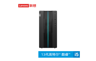 聯(lián)想GeekPro 英特爾酷睿i5分體式臺式機