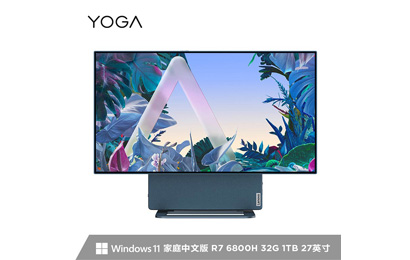 YOGA 27可旋轉(zhuǎn)4K一體電腦(R7 RX6600M)青山綠