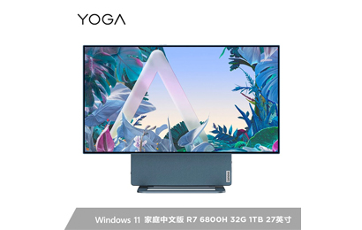 聯(lián)想 YOGA 27 2022 可旋轉(zhuǎn)27英寸4K屏一體機(jī)臺(tái)式電腦